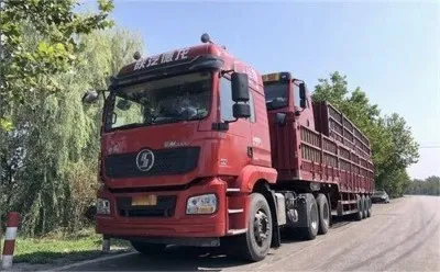 Полуремарке без ос генератор